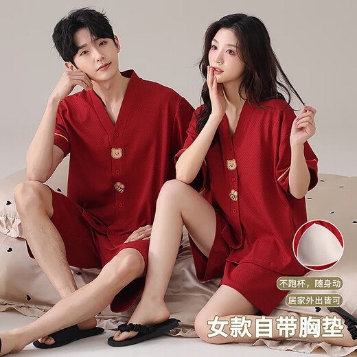 Pure cotton couple pajamas women's summer short-sleeved suit for wedding newlyweds men's zodiac year summer red home clothes Z58645 cardigan cartoon bear men's XL (recommended 120-140Jin Jin equals 0.5 kg)
