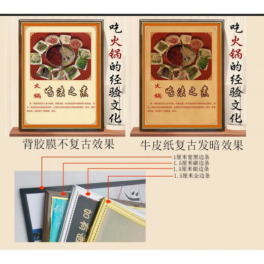 东北民俗风画 农家乐院饭店装饰画挂壁画东北民俗农村田园火锅烧 Z1047 30*40厘米 油画布 加购物车
