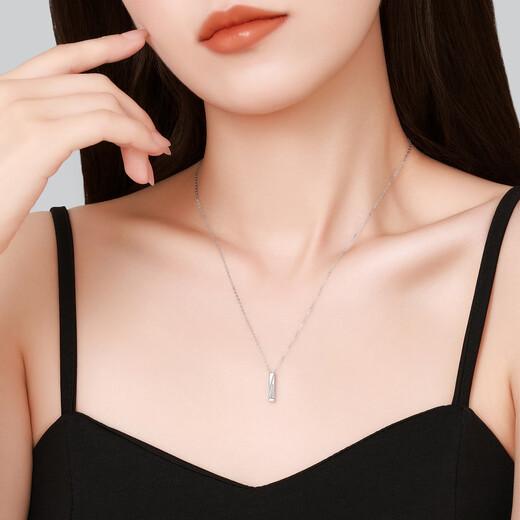 Chao Acer PT950 Platinum Diamond Necklace Girls Birthday Gift Pricing Platinum XQP42200017 Chain length about 45cm