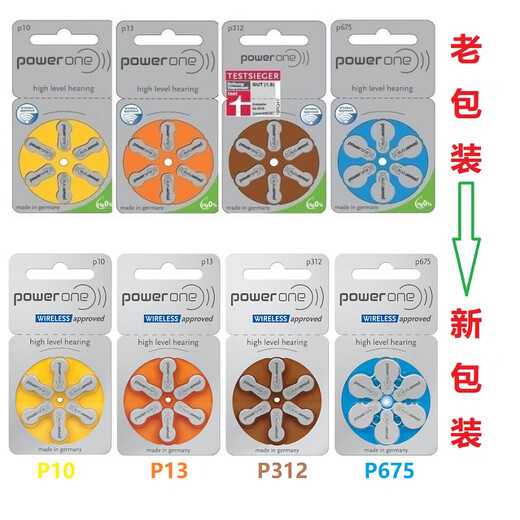 Original importierte Hörgeräte aus Deutschland, Zink-Luft-Batterien eignen sich für alle Hörgeräte wie Fengli Siemens, 10 Batterien pro Box