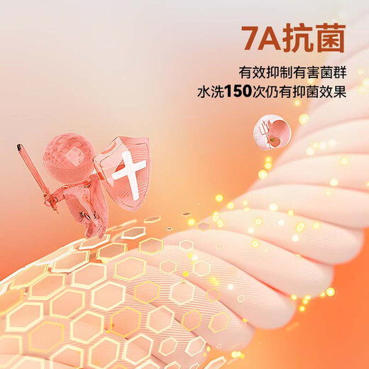 Piggy Banner children's velvet bottoming shirt winter boys' warm long-sleeved T-shirt autumn and winter new girls half turtleneck antibacterial top