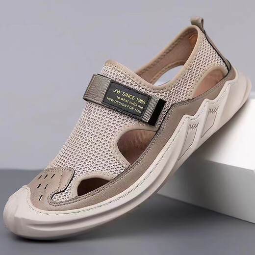 
Semir large size 39-47 new mesh breathable hole shoes one foot hollow soft sole casual shoes beach sandals LS878 [Black] 39
