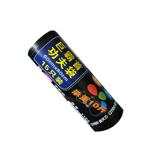 
Super thickened 60X80 garbage bags Commercial property catering hotel school black large kitchen plastic bags Whole box refined packaging 100 rolls Item number 1098 Thickened