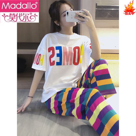 Pantalones modales de manga corta pijama de algodón puro para mujeres en el verano con letras rayadas al estudiante suelto coreano primavera y otoño ropa delgada para el hogar 6623 tesoro m m m
