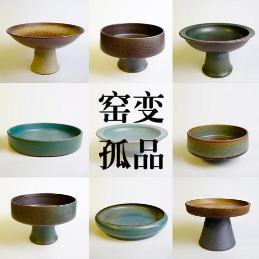三栖虎孤品仿古旧高脚花瓶老物件新中式茶室摆件文人插花器皿 翠绿色 1278号孤品花器 中等