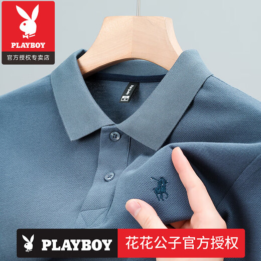 花花公子（PLAYBOY）高档纯棉濮森保罗POLO衫小马标夏季潮牌短袖t恤男士翻领体恤上衣 官方店品牌6626雾蓝 长袖款 M 48/
