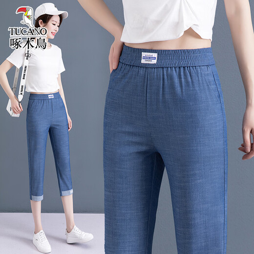 啄木鸟款天丝哈伦牛仔裤七分裤女夏季2025年松紧腰大码冰丝九分裤子 021-蓝色【七分裤】 28 【建议100-110斤】