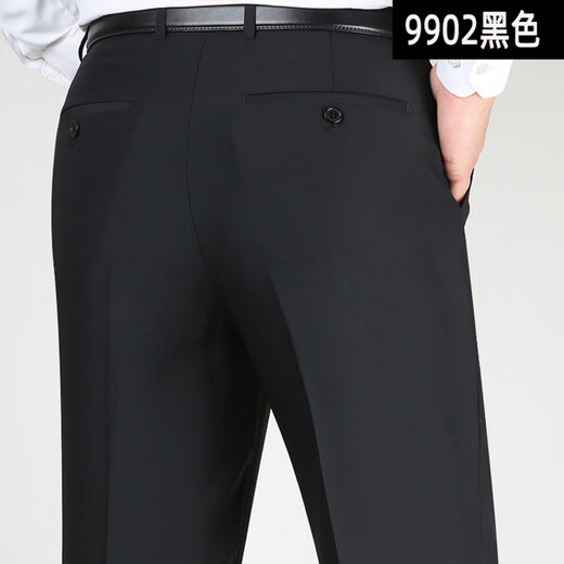 Siete lobos primavera y verano pantalones de seda de moras delgados para hombres delgados pantalones de seda de secundaria de mediana edad para hombres pantalones para hombres de mediana edad F9905# elegante gris 29 (2 pies 2 cintura)