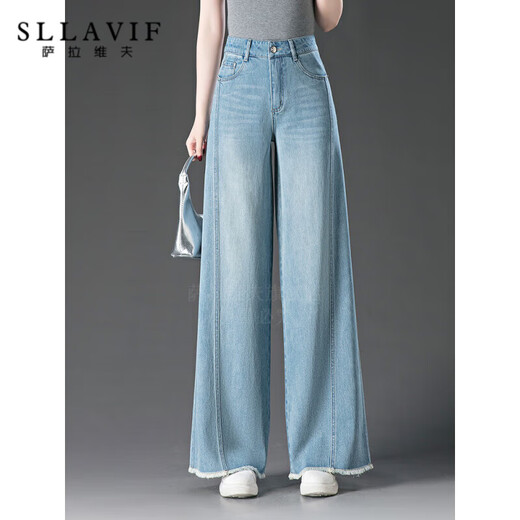 Salavvy wide-leg jeans for women loose drooping 2025 spring and summer new light color loose high waist straight pants blue M