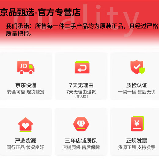 Apple imac second-hand Apple all-in-one computer desktop 21.5/27-inch 4K/5K design editing computer Jingpin Selection 27-inch Flash Gold List 089-i7-32G-1TB Solid State