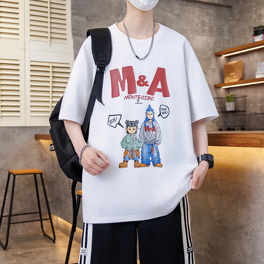 QLTQZQ Trendy kurzärmeliges T-Shirt für Jungen, Schüler der Junior High School, runde Hals weiße halbe Ärmeln Teenager Sommerkleidung Top 7027 Weiß (einzelnes kurzärmeliges) Qualitäts-Upgrade M 80-95 Jin [Jin gleich 0,5 kg]