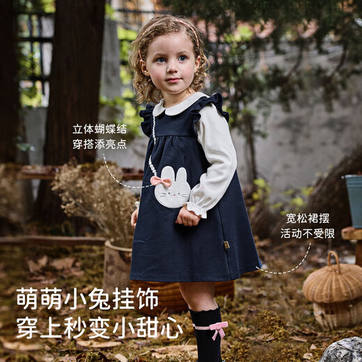 David Bella children's knitted dress girls autumn dress fake two-piece dress baby girl children's clothing