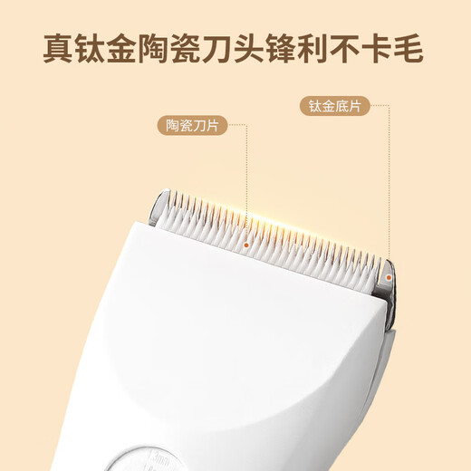 DSRAWMYT pet shaver, dog electric clipper, hair clipper, electric clipper, beauty styling pet cat shaver