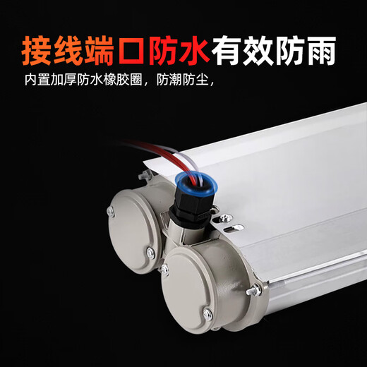 Zhijia LED explosion-proof lamp tube fluorescent lamp strip lamp 1.2m three-proof bracket fluorescent lamp dustproof and waterproof factory lamp 1.2m - glass single tube - 40W white light