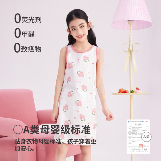 
DEESHA [7A antibacterial skin-soothing cotton] Girls' thin breathable nightgown in spring and summer home dress with white background pink flowers