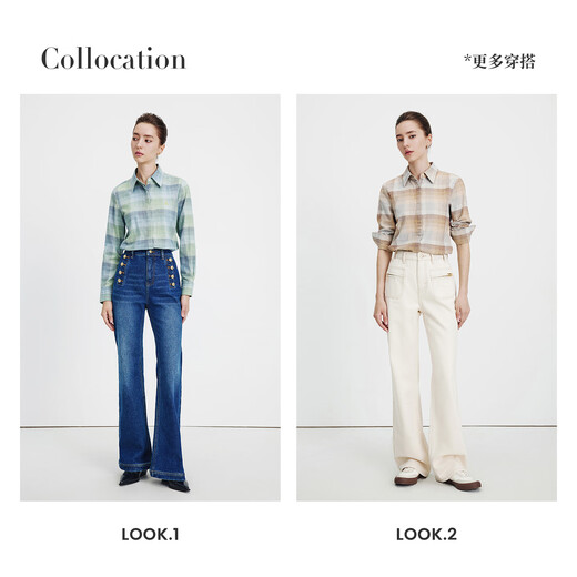 Navikel Italian dinghy women's long-sleeved plaid shirt cotton skin-friendly shirt 2333073501 Green L