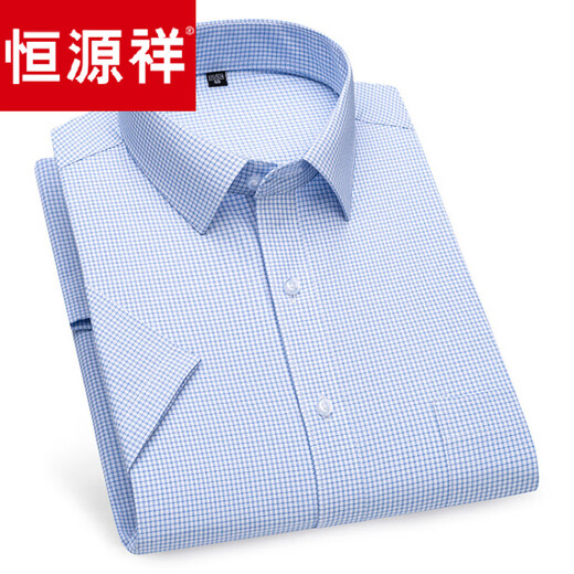 Hengyuanxiang camisa de manga corta de verano
