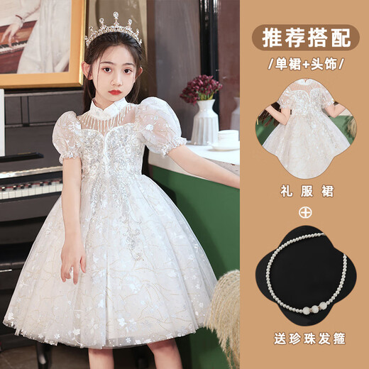 啦咪兔儿童大合唱演出服小学生表演服男童套装幼儿园开学礼服女童蓬蓬裙 9215香槟色短袖【单裙】 110 cm