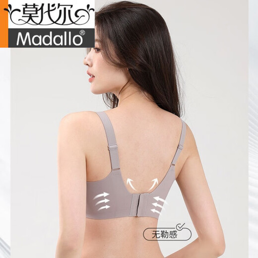 莫代尔夏季新款上市7A乳胶提拉文胸美背承托透气内衣女聚拢舒适胸罩 温柔肤 L