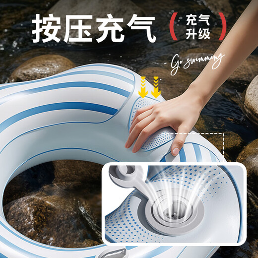 Outer color swimming ring adult press inflatable swimming ring thickened PVC simple ins style inflatable swimming ring children's floating ring armpit ring Huayang 80 laps sea blue coconut 80-120 Jin Jin equals 0.5 kg