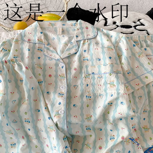 Conjunto de tres piezas de pijamas de oso de cerezo para mujeres en verano lindo dibujos animados de algodón de algodón de algodón de algodón de algodón de verano Juego de ropa JS-9902# Star KT Cat-Tres de tres piezas Mize M Tamaño 155-162 Peso 100 Jin [Jin equivale a 0.5 kg]