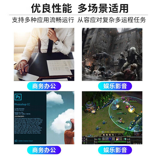 Samsung (SAMSUNG) memory stick DDR4 desktop memory 2666 original 4th generation desktop memory 2400 compatible with Lenovo brand machine Shenzhou Dell HP assembled computer PC4 Asus 3200 Samsung ddr4 desktop memory 8G 2666 single