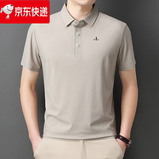 Biyinlefen Flagship Outlet officiel de magasin officiel 2025 Été Nouveau Polo Polo Men Men T-shirt à manches courtes pour hommes Couleur continue à moitié blanc par 15810 m 100-125Jin [Jin est égal à 0,5 kg]