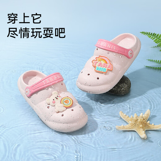 Tylanis Summer Nuevos zapatos de agujero para niños para niños para bebés para bebés para bebés para niños zapatos de playa antideslizantes de las niñas rosa 25 -26 zapatos en el interior 16 adecuado para los pies de longitud 15.5