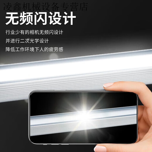 Puju Pouge Lighting LED MachinLing Herramienta de trabajo Lámpara impermeable Equipo de automatización de la lámpara de la lámpara de lámpara de lámpara 24V 28W Longitud total 693 mm