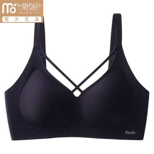 莫代尔夏季乳胶无痕内衣女聚拢上托防下垂收副乳轻薄无钢圈裸感大码文胸 绿色 M （建议90-100斤 75BCD）