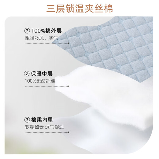 Green Eco Japan Craft Children's Autumn and Winter Split Leg Sleeping Bag Anti-jump Vest Sleeping Bag Baby Anti-Kick Quilt Baby Warm Sleeping Bag Pink (Cotton) 66cm / XS