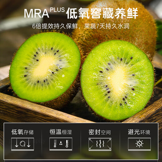 Casarte Languang Refrigerator Star Edition 533L zero-embedded French four-door dual-system home state subsidy 20% first-class energy efficiency refrigerator BCD-533WGCFDM4WKU1