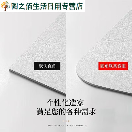 Green dyed table mats, coffee table tablecloths, waterproof and oil-proof dining table mats, TV cabinets, books, anti-fouling household leather oval, everything is fine, 90*180cm