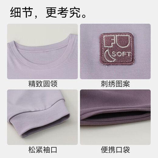都市丽人女士睡衣女款2025年春秋新款纯棉套头情侣圆领家居服套装 16787男款 M