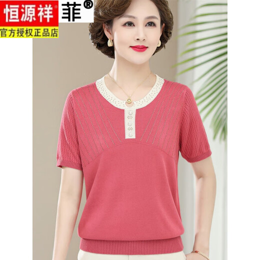 恒源祥妈M妈夏装薄款针织短袖T恤中年女士洋气冰丝小衫中年老年女时尚上 9757驼色 M 建议80-95斤