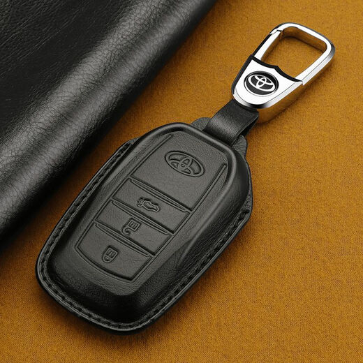 Convient pour 1424 PRADO 3.5L 2700 Couverture clé Toyota Prado Land Cruiser en cuir Buckle A-Three-Button Black + Grand Standard Buckle