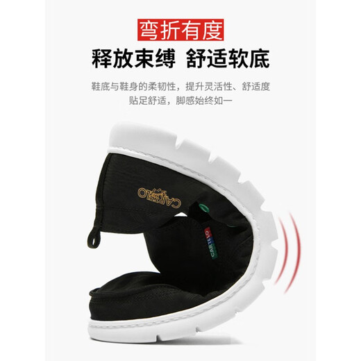 Katile Crocodile Canvas Schuhe Herren Sommer atmungsabstimmungsträgere Schuhe Weicher Sockel Foot Herren Schuhe Freizeitbrettschuhe Alte Peking -Stoffschuhe Schwarz 6628 40 Standard Sportschuhe Größe Größe