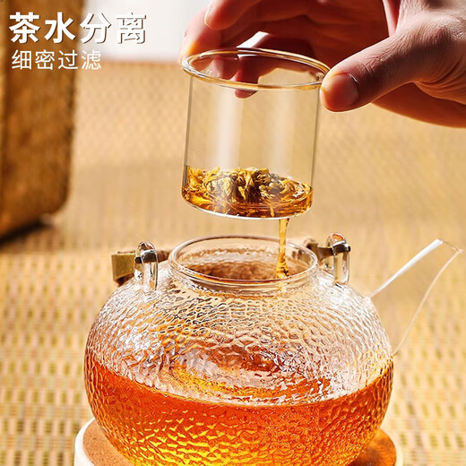 Platinum glass hammered teapot, tea water separation, high temperature resistance, thickened tea set, household health care set with liner, snow dot lifting beam teapot 900ml