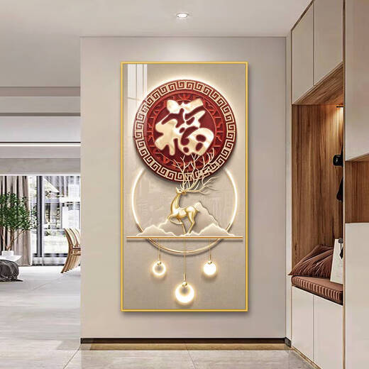 咏幻入户玄关装饰画正对门入户画玄关过道挂画客厅山水画玄关画 A677/金鹿送福 60*120cm墙面宽度70-90cm黑色铝