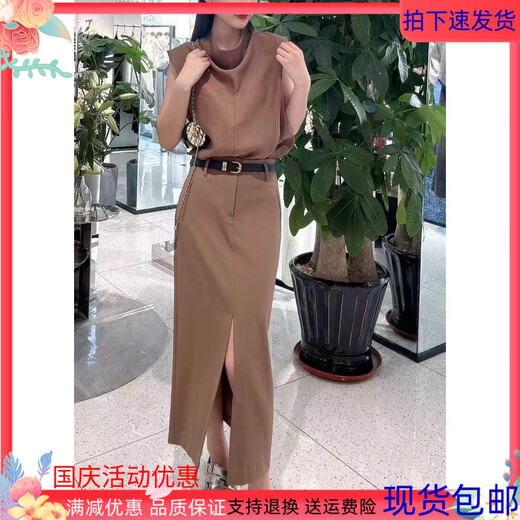 AQFB艾诺丝 韵德半身裙正2024秋款开叉半裙40713524-上衣40715002 茶金色 半裙3524 55 S-1