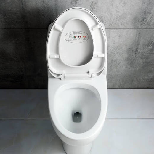 CLCEY WRIGLEY TANTO DE AGUA CERCA CERÁMICA Tapa del baño de niños AB1240121811781237 1276/1351