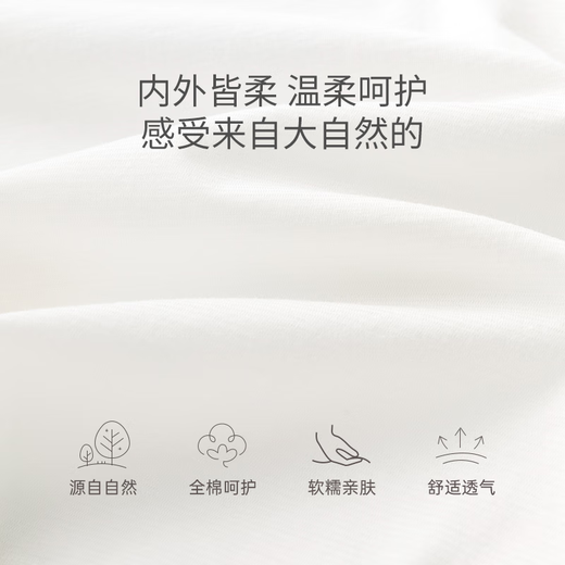 乖奇熊夏季薄款儿童套装男女宝宝背心短裤两件套婴儿外出纯棉衣服洋气 奶茶绿 90