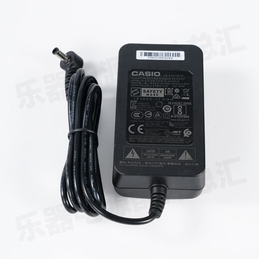 El cable de alimentación de piano electrónico AD-A12150LW de Jiagong se adapta al Charger Casio 12V1.5A Old Original A12150LW