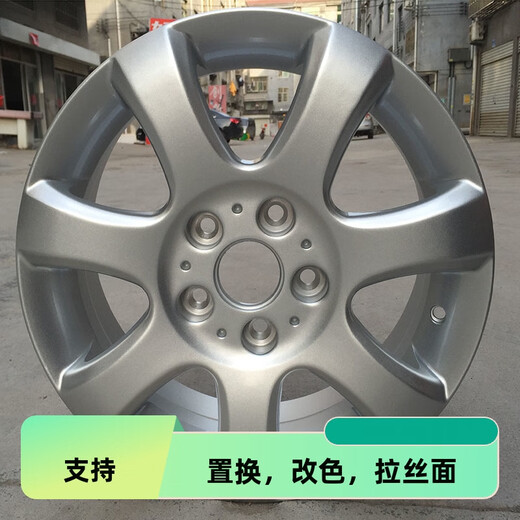 
Yusenyi adapts to 15/16/17-inch modified Buick Encrose Encore Regal GL8 Luzun Encore wheel hub 16-inch 16754 model