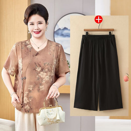 SZVB Mother Suit de 50 à 60 ans à la mode de combinaison d'été de l'âge moyen et âgée des femmes âgées de l'âge de l'âge nouveau de gamme haut de gamme chinois Body spécial 200jin [Jin équivaut à 0,5 kg] N ° 3 Color Single Top + Pantalon blanc 693 3xl Recommande 110-130jin [Jin est égal à 0,5 kg]