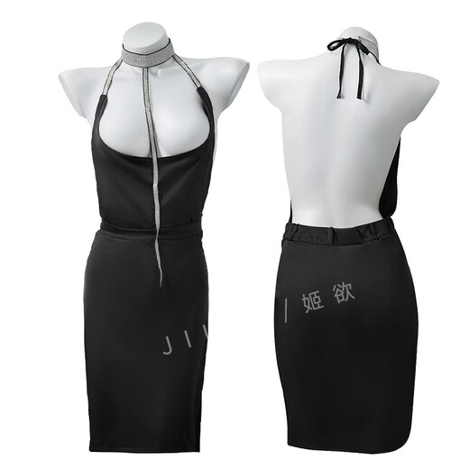 Ji yu (jiuuy) ji yu sexy pijamas mujeres ropa interior caliente club nocturno sospecher camisón qqny sexo sexo 9759 (Nightskirt + T-Pants, todos tamaños