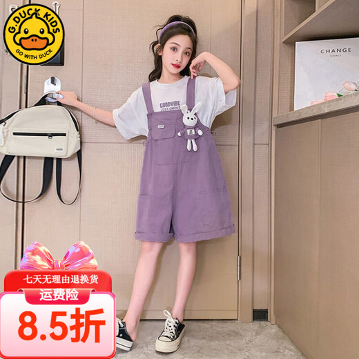 G.DUCKKIDS小黄鸭童装女童套装2024夏季洋气儿童套装大童兔子背带裤纯棉套装 卡其色 150 (建议140cm 12-13岁左右)cm