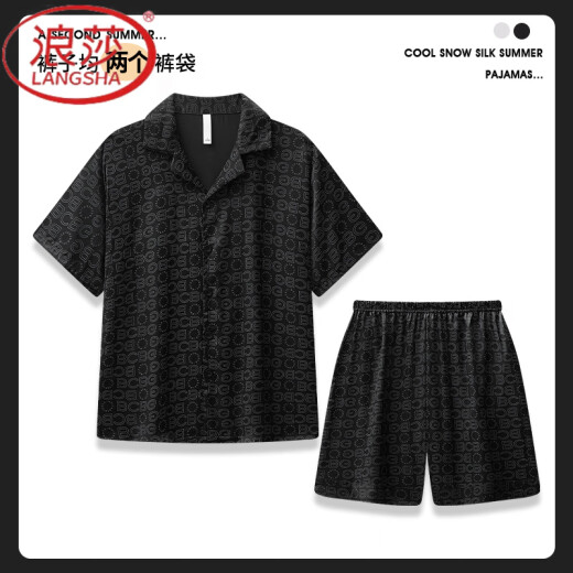Langsha (Langsha) pijama de seda de hielo para el verano de hombres 2025 pantalones negros de manga corta para hombres de verano para hombres.