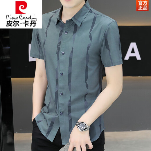 皮尔卡丹（pierre cardin）冰丝短袖衬衫男士夏季2025新款韩版修身潮流衬衫休闲帅气男装衬衣 单件7027绿色 M