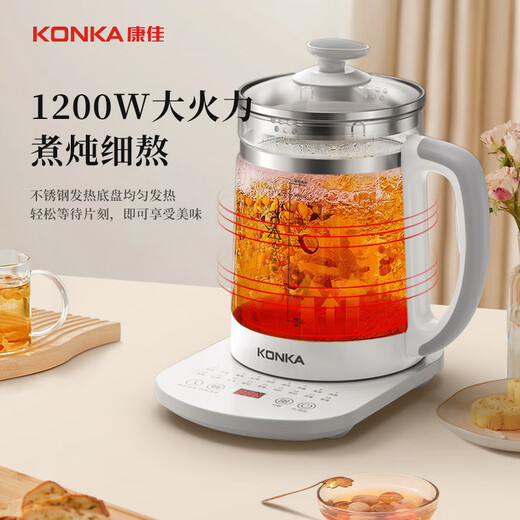 KONKA Health Kettle Tea Boiler Flower Tea Kettle 2.3L Constant Temperature Kettle Insulated Boiling Water Kettle Electric Kettle Glass Tea Kettle With Filter KYSH-2307E-W(C)